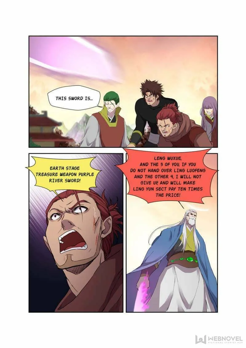 Read Heaven Defying Sword chapter 205 image 0 on Lezhin