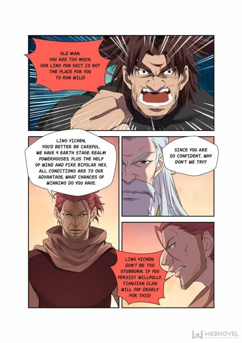 Read Heaven Defying Sword chapter 205 image 1 on Lezhin