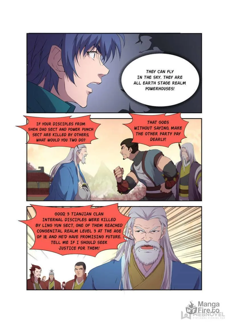 Read Heaven Defying Sword chapter 205 image 8 on Lezhin