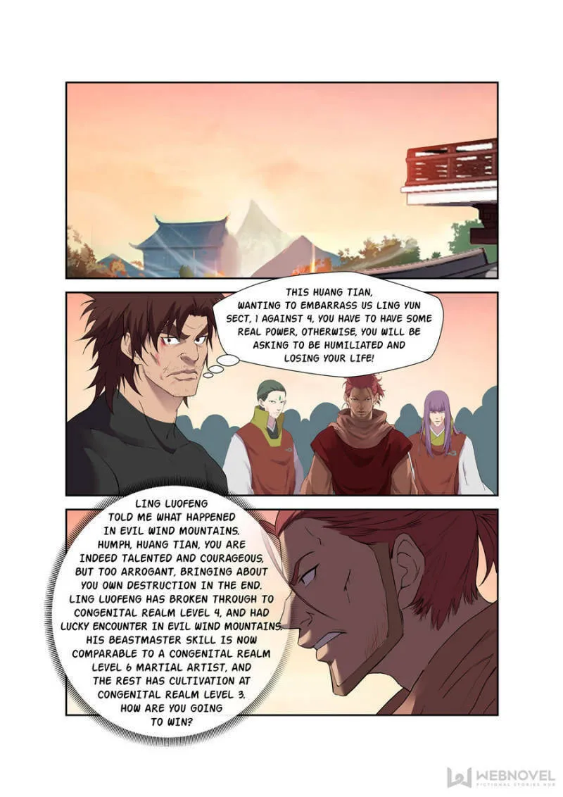 Heaven Defying Sword Chapter 206 page 1 - 