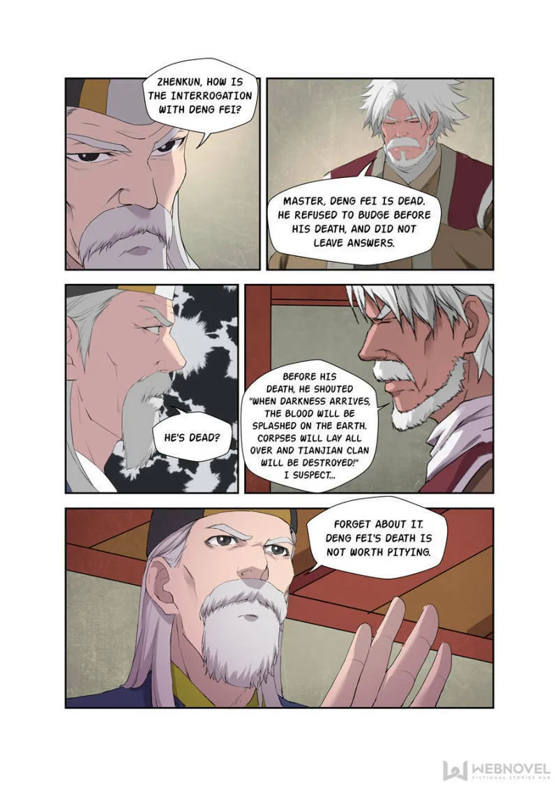 Heaven Defying Sword Chapter 207 page 11 - 