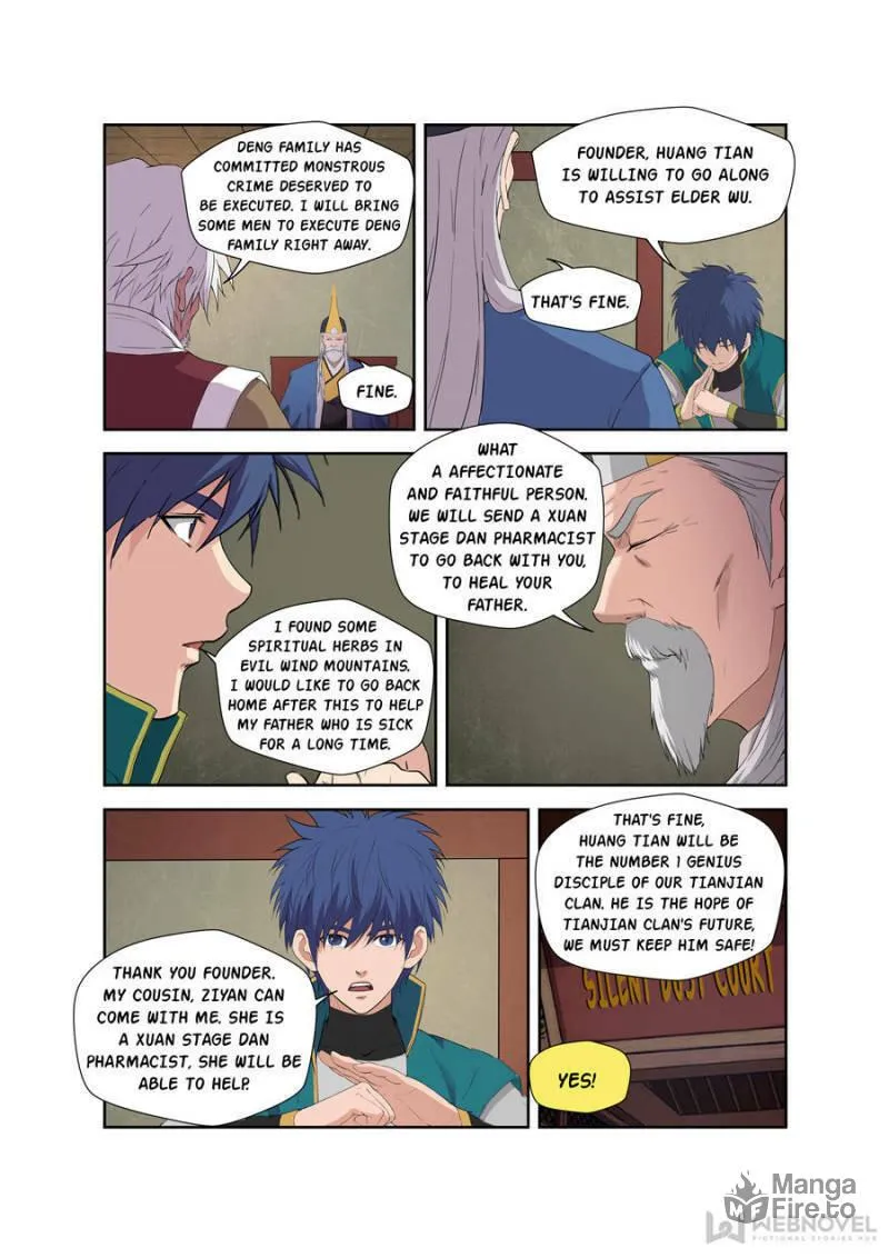 Heaven Defying Sword Chapter 207 page 12 - 