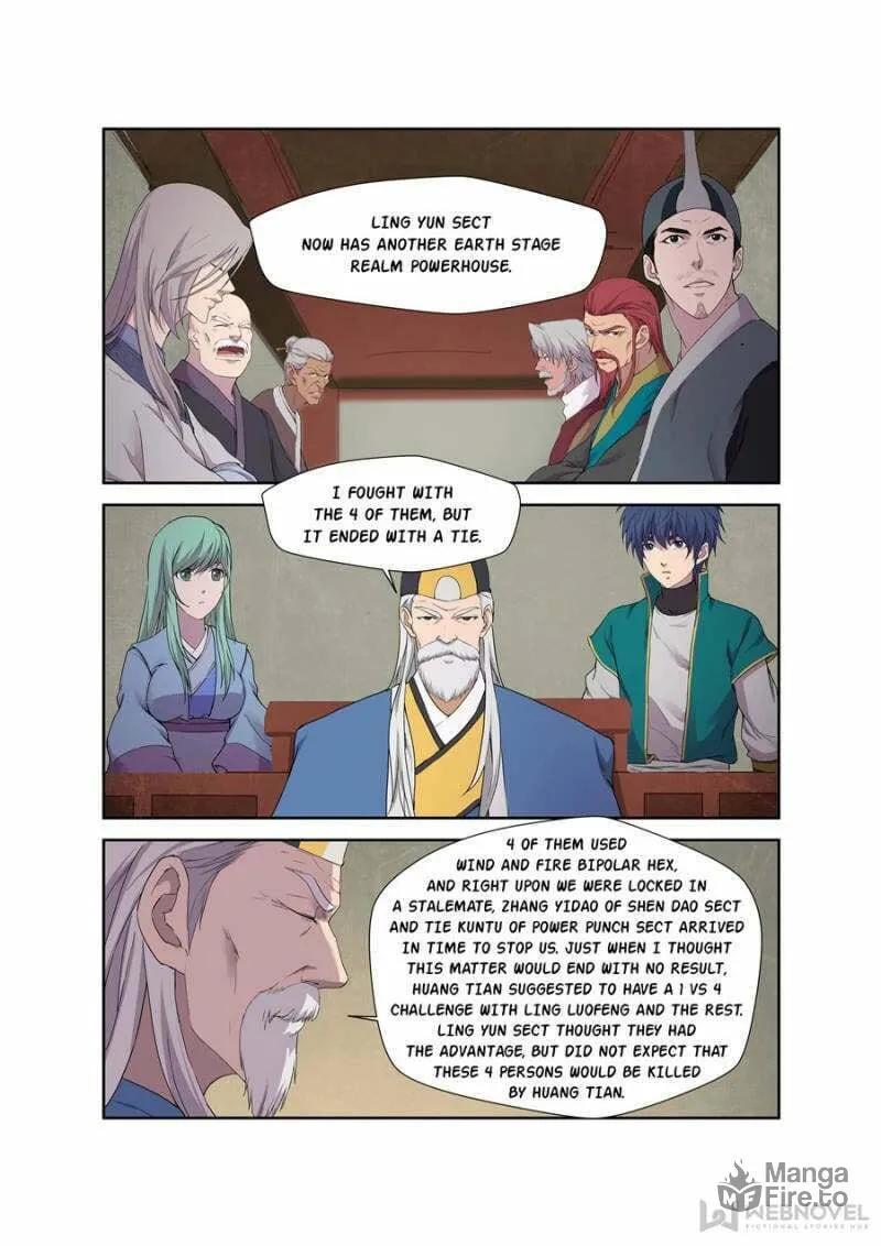 Heaven Defying Sword Chapter 207 page 9 - 