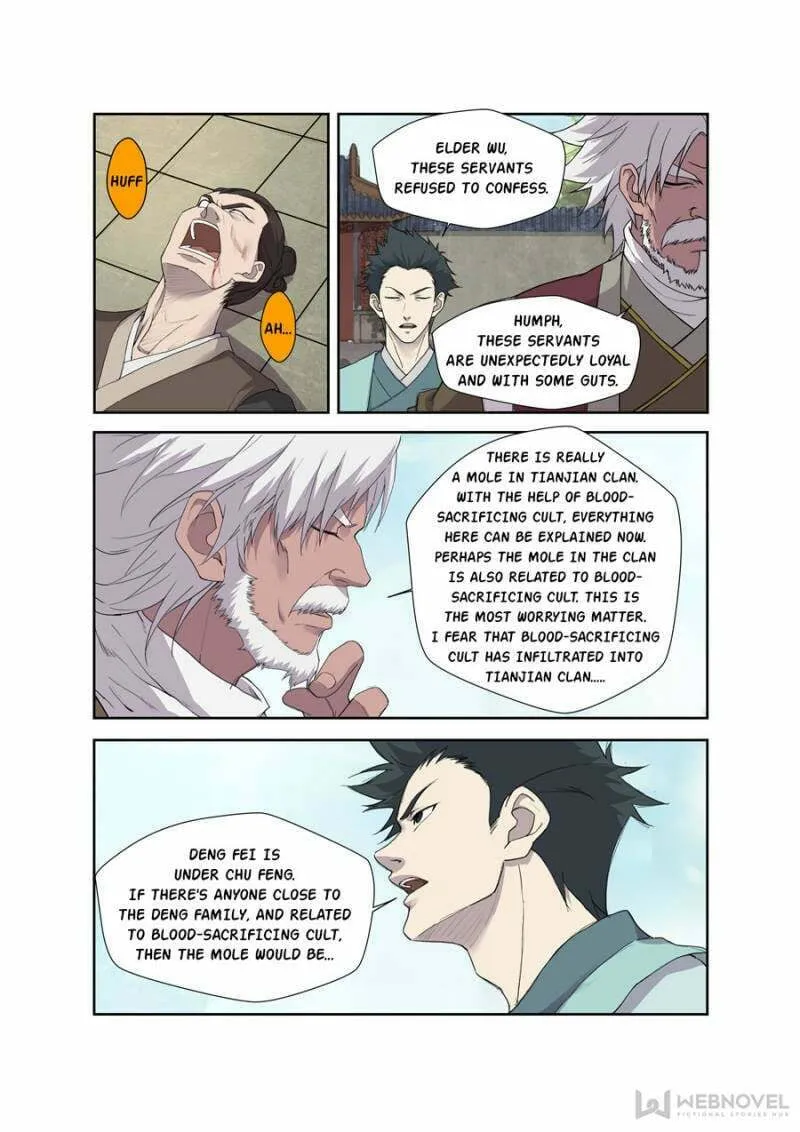 Read Heaven Defying Sword chapter 209 image 1 on Lezhin