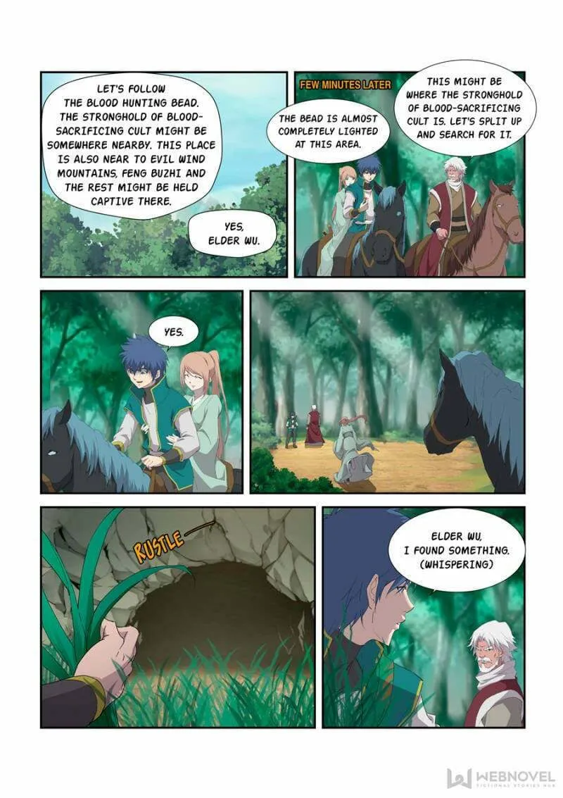 Read Heaven Defying Sword chapter 210 image 0 on Lezhin