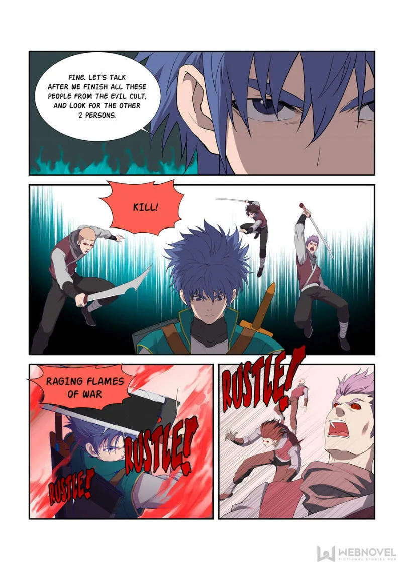 Read Heaven Defying Sword chapter 211 image 1 on Lezhin