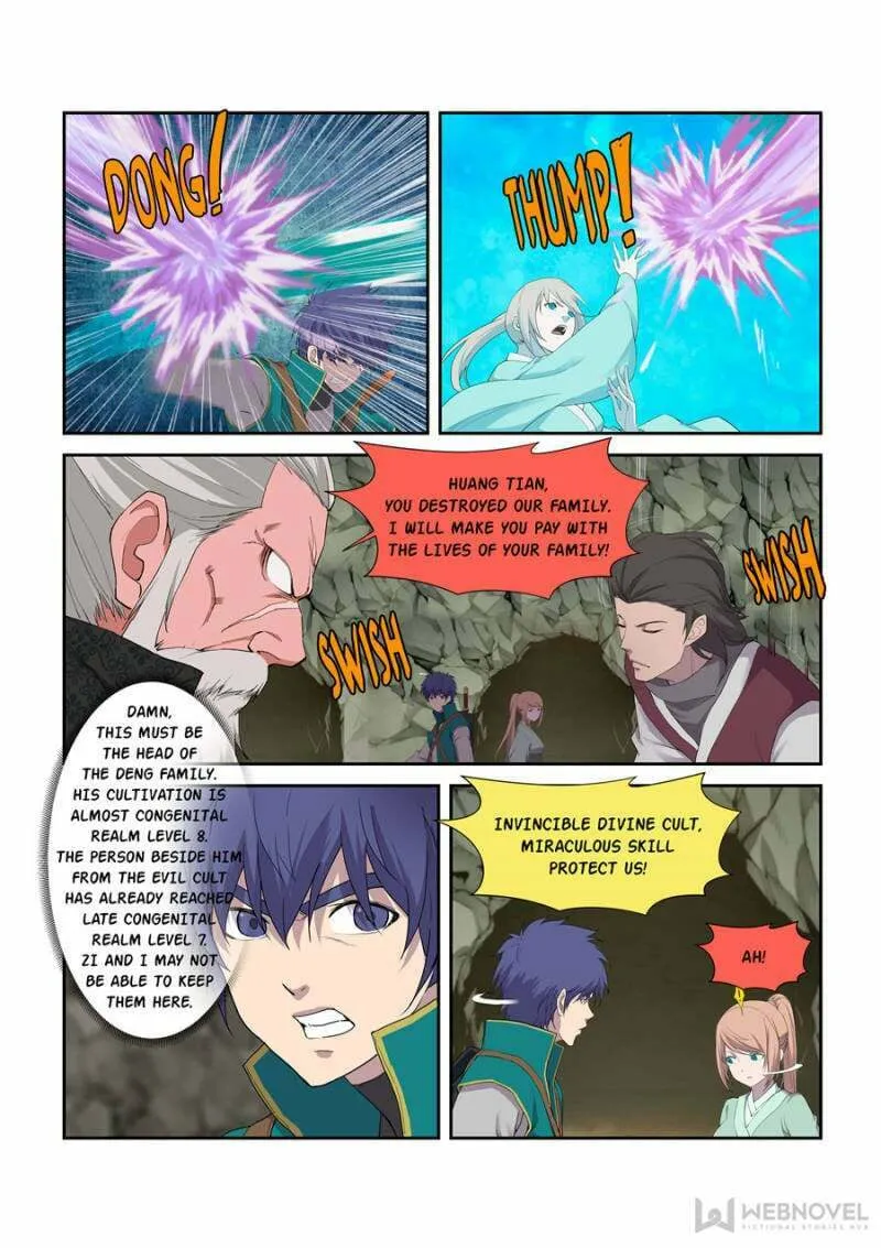 Read Heaven Defying Sword chapter 211 image 10 on Lezhin