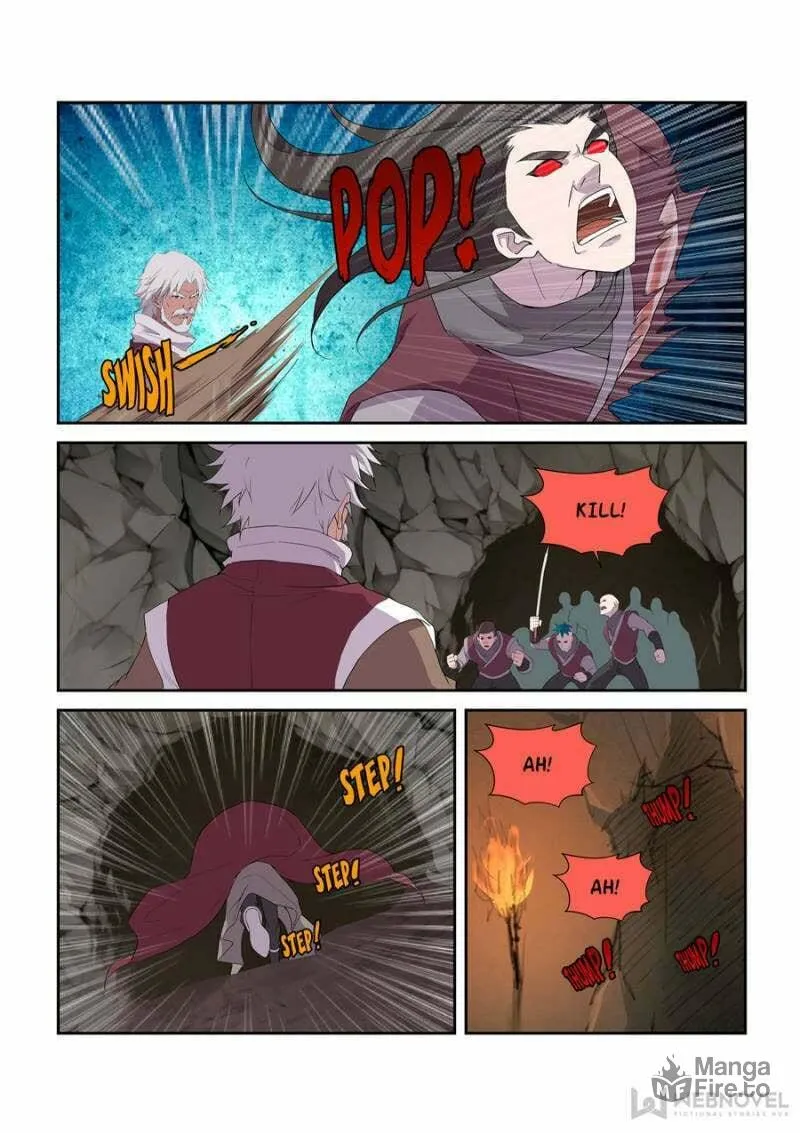 Read Heaven Defying Sword chapter 211 image 2 on Lezhin