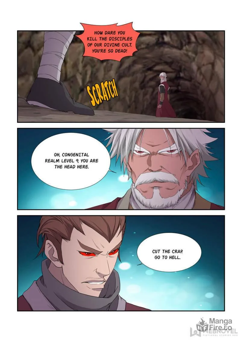 Read Heaven Defying Sword chapter 211 image 8 on Lezhin
