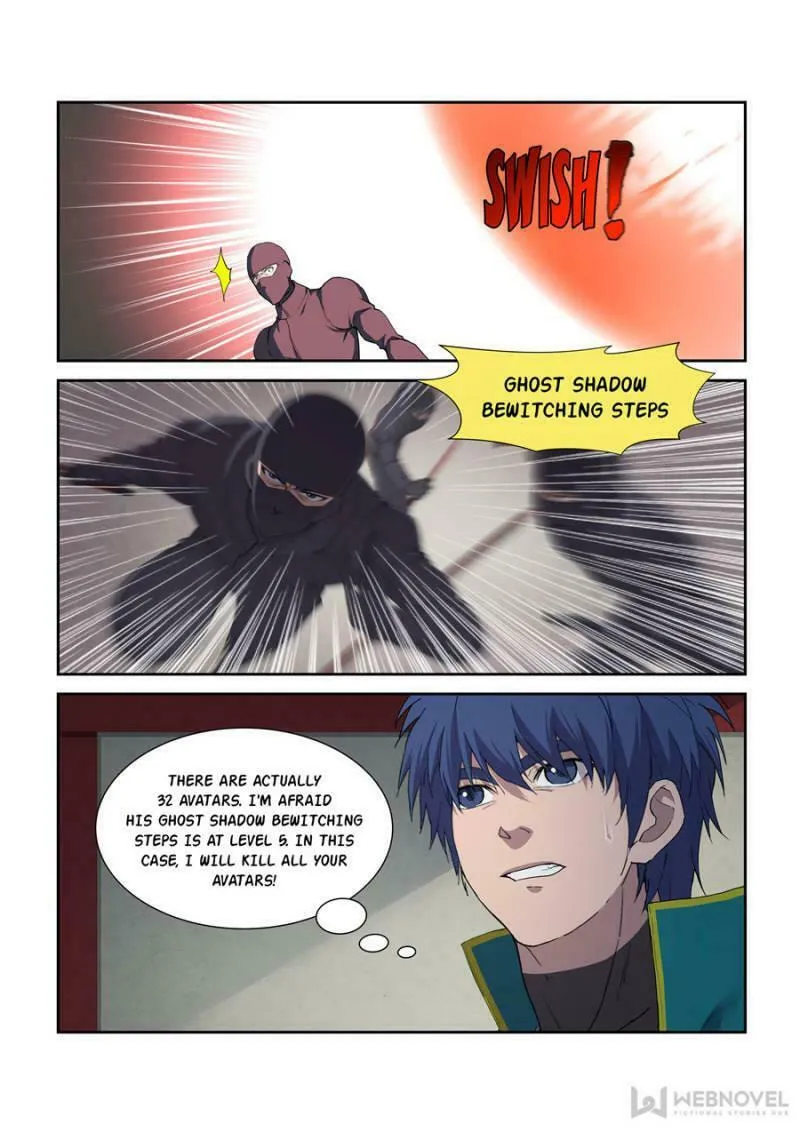 Read Heaven Defying Sword chapter 218 image 0 on Lezhin