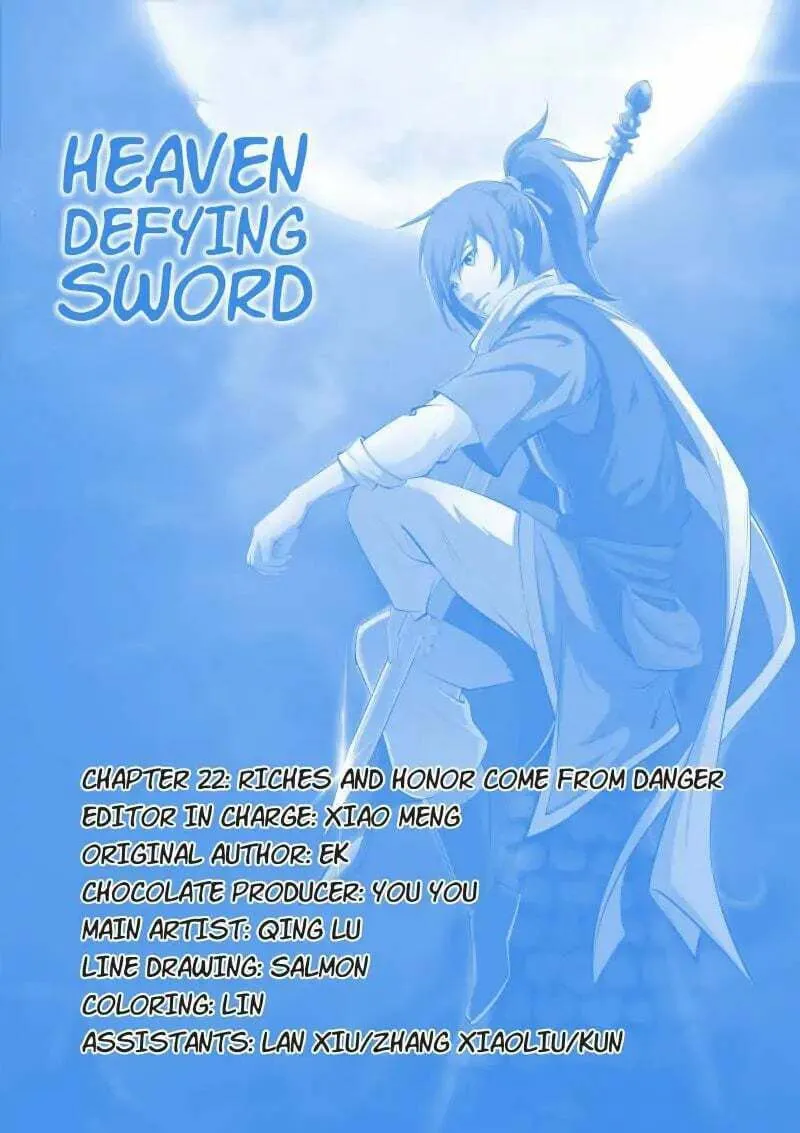 Read Heaven Defying Sword chapter 22 image 0 on Lezhin