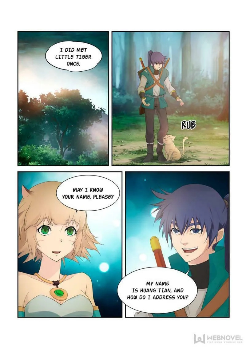 Read Heaven Defying Sword chapter 225 image 0 on Lezhin