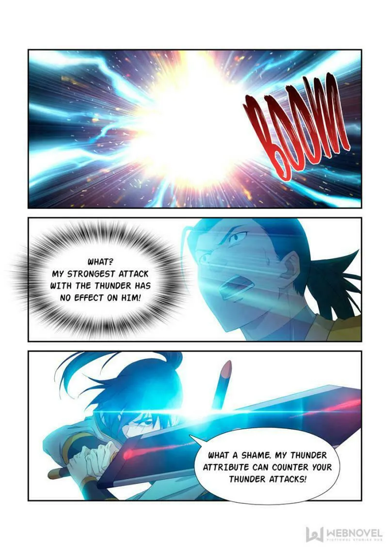 Read Heaven Defying Sword chapter 227 image 0 on Lezhin