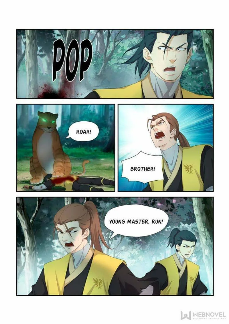 Read Heaven Defying Sword chapter 227 image 1 on Lezhin