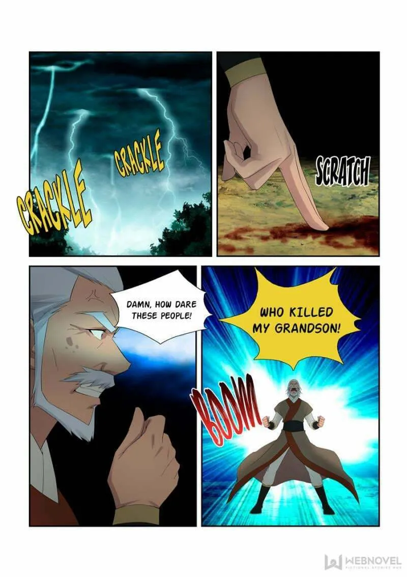 Read Heaven Defying Sword chapter 230 image 0 on Lezhin
