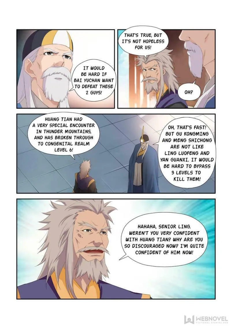 Read Heaven Defying Sword chapter 231 image 3 on Lezhin
