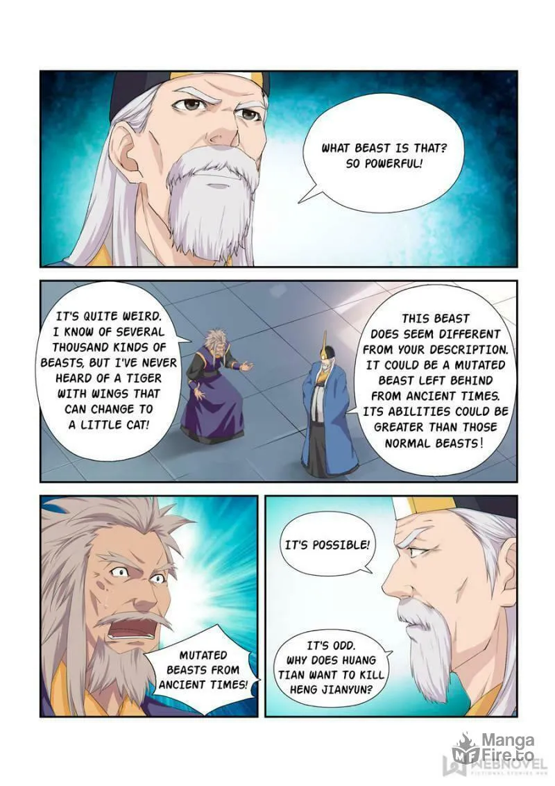 Read Heaven Defying Sword chapter 231 image 5 on Lezhin