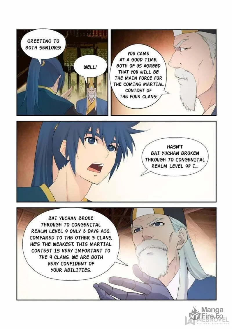 Read Heaven Defying Sword chapter 231 image 8 on Lezhin