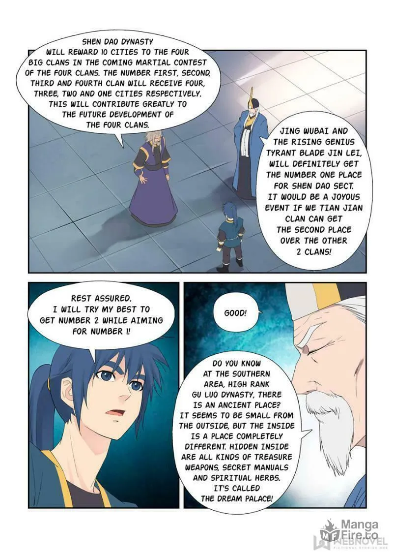 Read Heaven Defying Sword chapter 231 image 9 on Lezhin