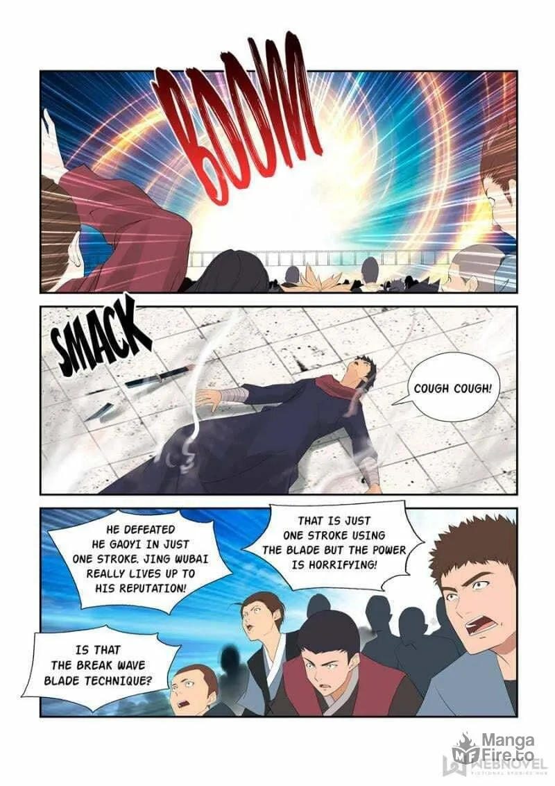 Read Heaven Defying Sword chapter 232 image 11 on Lezhin