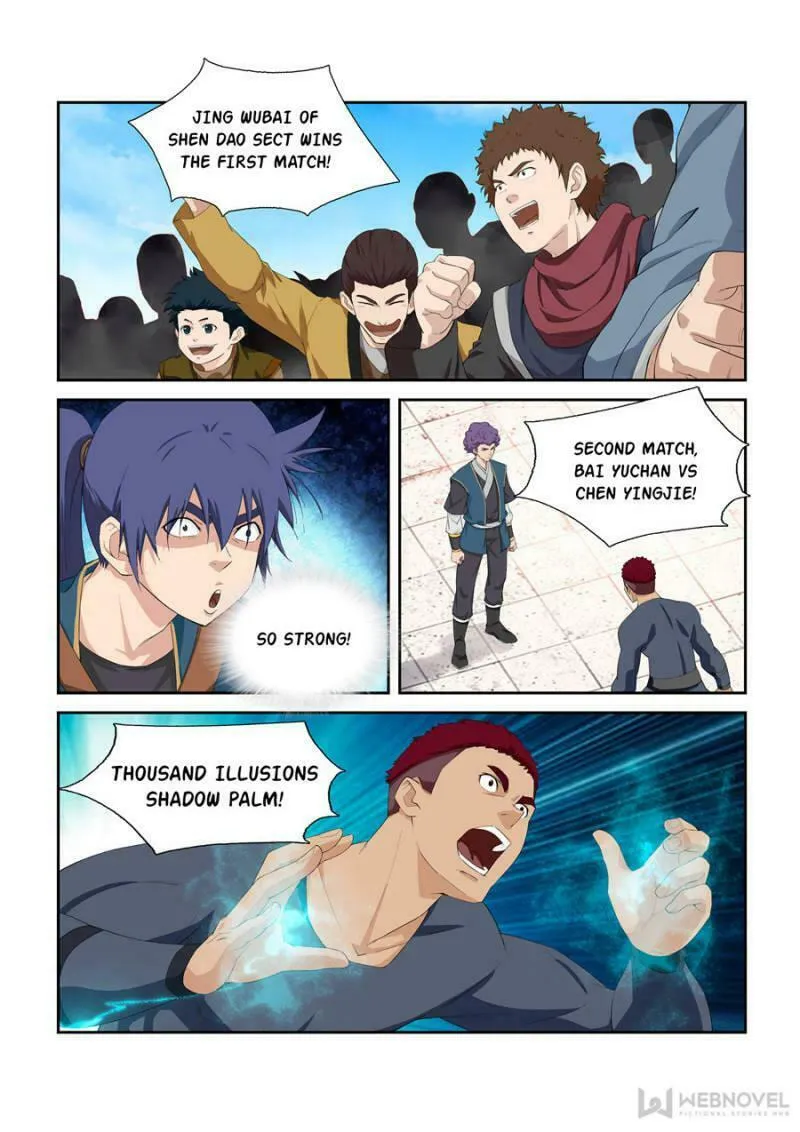 Read Heaven Defying Sword chapter 233 image 0 on Lezhin