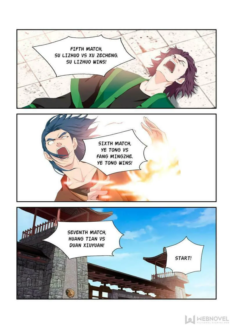 Read Heaven Defying Sword chapter 234 image 0 on Lezhin
