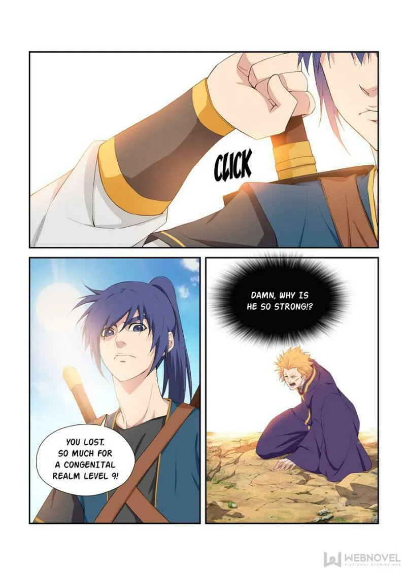 Read Heaven Defying Sword chapter 237 image 0 on Lezhin