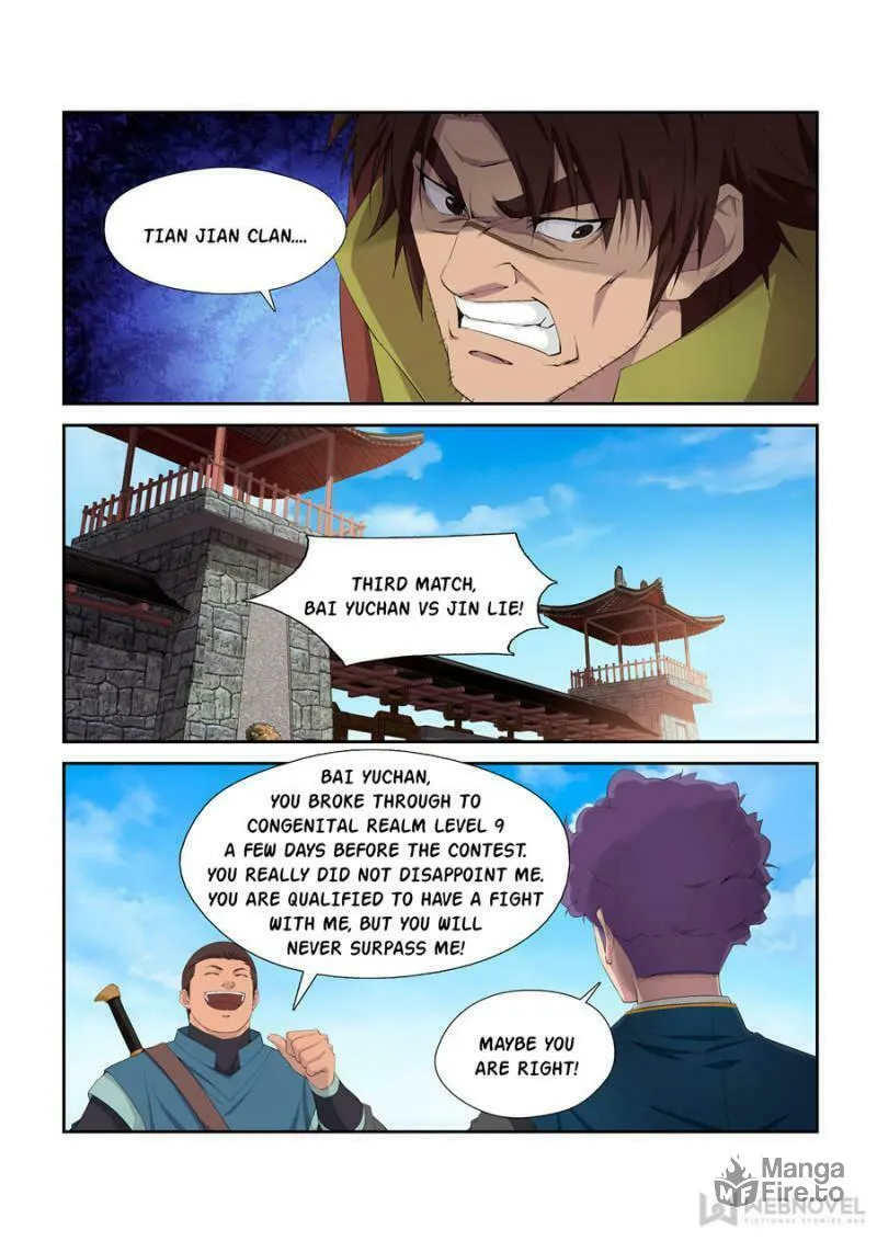 Read Heaven Defying Sword chapter 237 image 2 on Lezhin