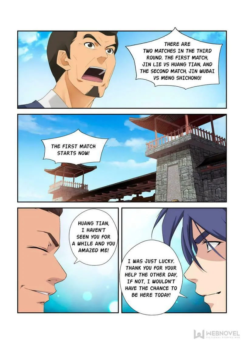 Read Heaven Defying Sword chapter 238 image 0 on Lezhin