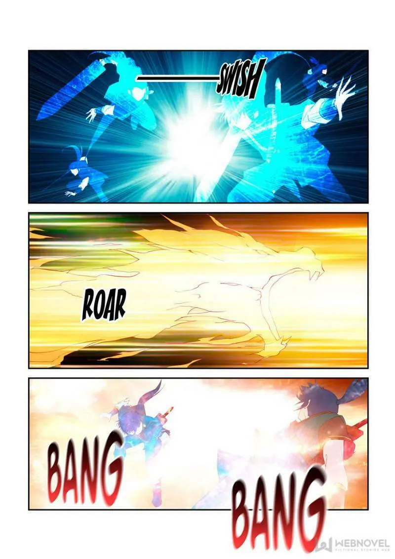 Read Heaven Defying Sword chapter 239 image 0 on Lezhin
