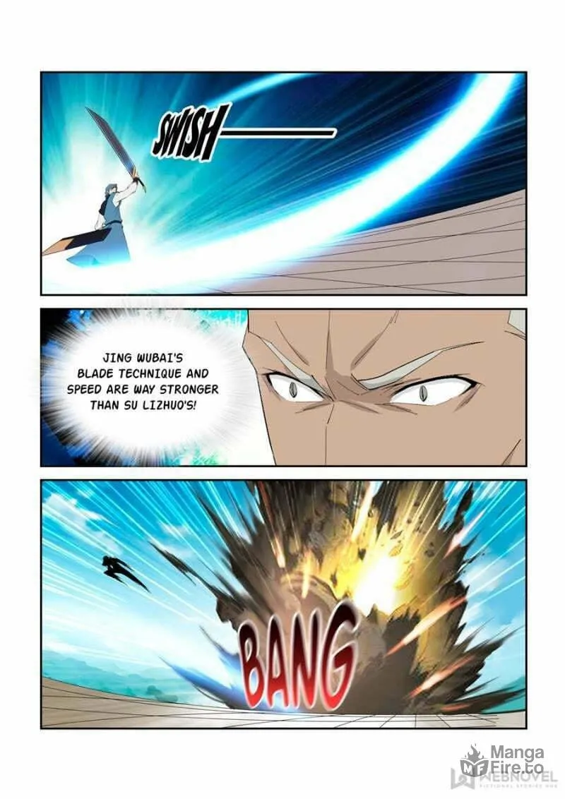 Read Heaven Defying Sword chapter 240 image 2 on Lezhin