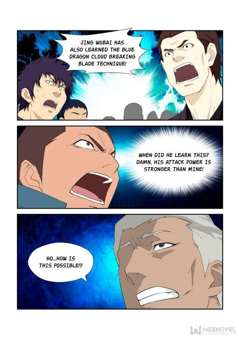 Read Heaven Defying Sword chapter 241 image 0 on Lezhin