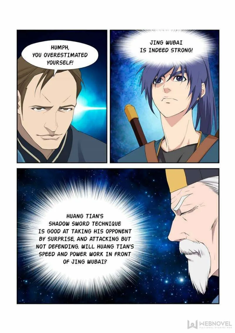 Read Heaven Defying Sword chapter 241 image 3 on Lezhin