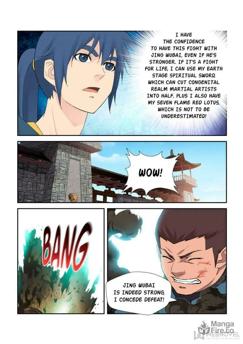 Read Heaven Defying Sword chapter 241 image 5 on Lezhin