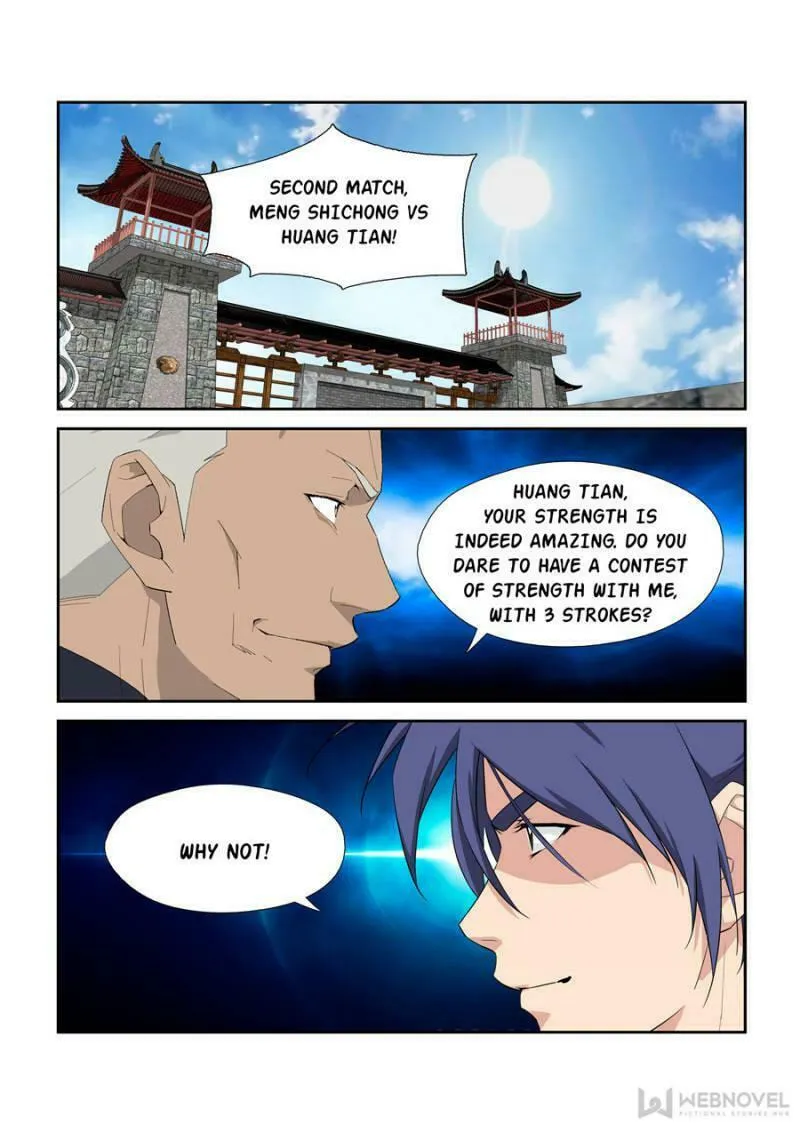 Read Heaven Defying Sword chapter 241 image 6 on Lezhin