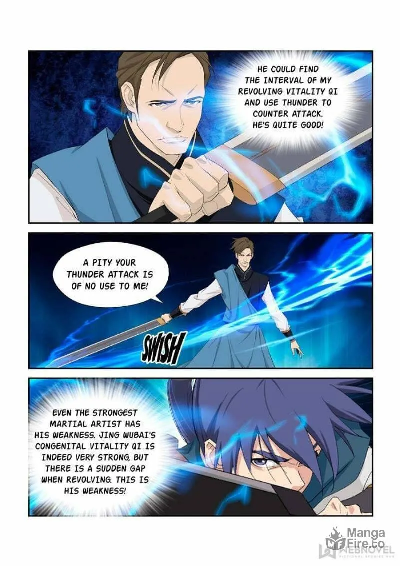 Heaven Defying Sword Chapter 243 page 5 - 