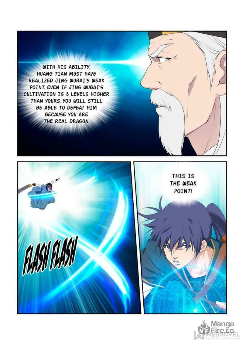 Heaven Defying Sword Chapter 243 page 6 - 