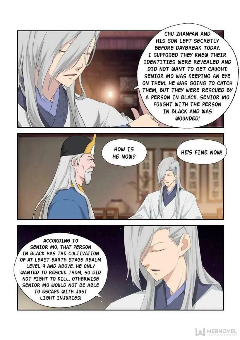 Read Heaven Defying Sword chapter 246 image 7 on Lezhin