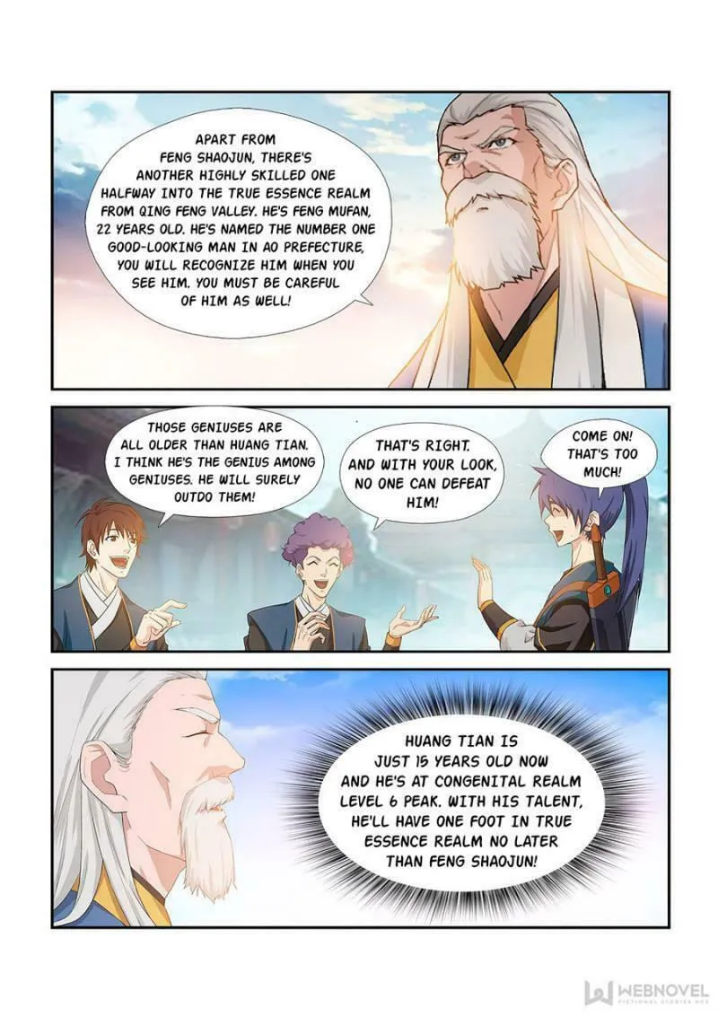 Read Heaven Defying Sword chapter 249 image 7 on Lezhin