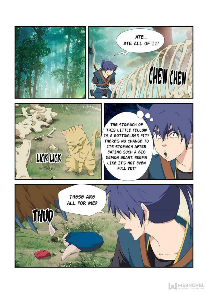 Read Heaven Defying Sword chapter 252 image 0 on Lezhin