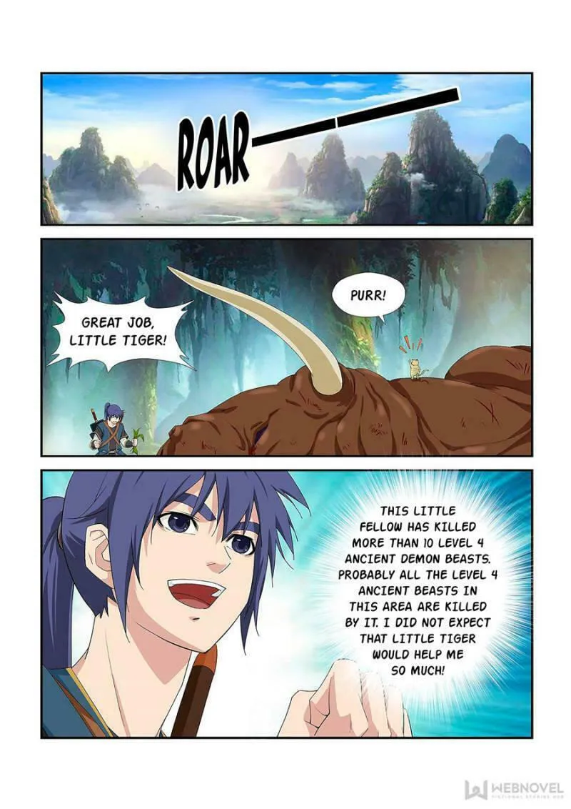 Read Heaven Defying Sword chapter 252 image 1 on Lezhin