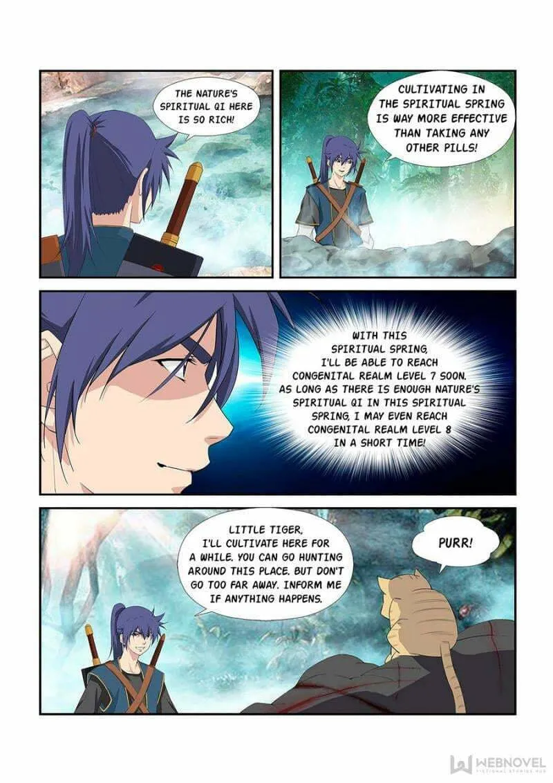 Read Heaven Defying Sword chapter 253 image 0 on Lezhin