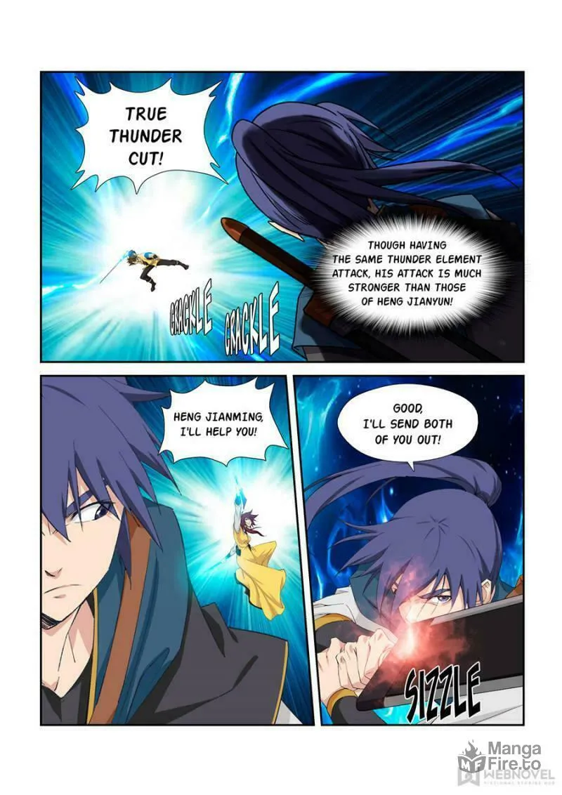 Read Heaven Defying Sword chapter 254 image 2 on Lezhin