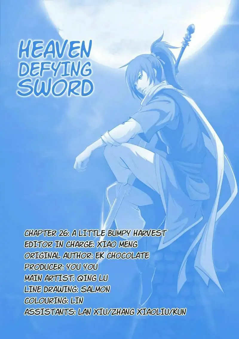 Read Heaven Defying Sword chapter 26 image 0 on Lezhin