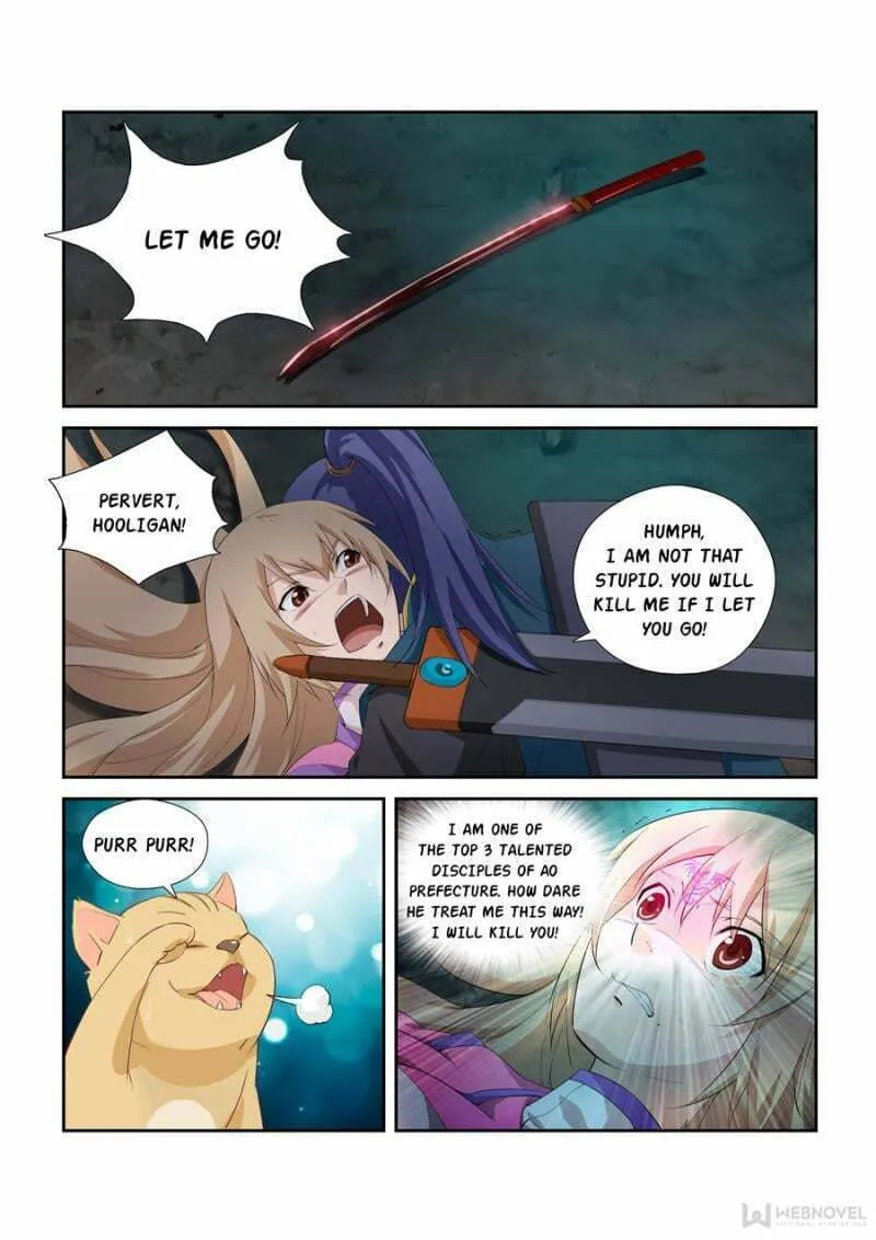 Read Heaven Defying Sword chapter 260 image 0 on Lezhin