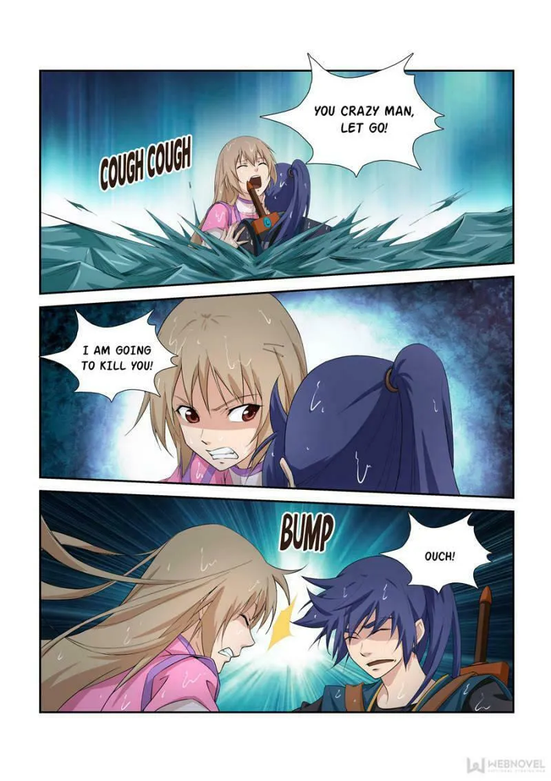 Read Heaven Defying Sword chapter 260 image 3 on Lezhin