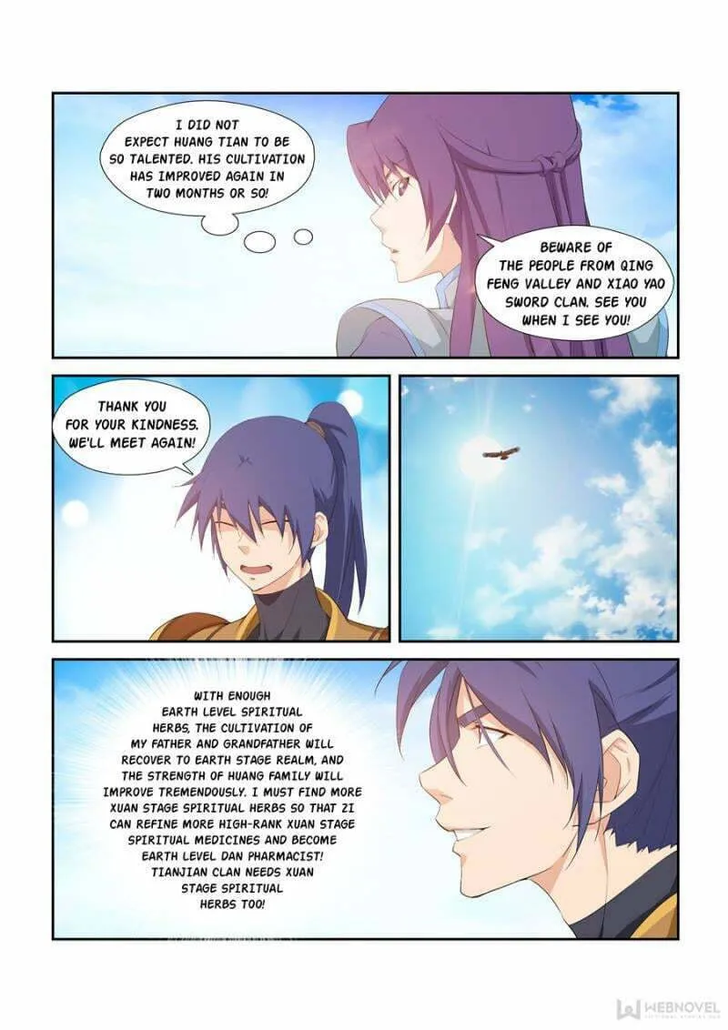 Heaven Defying Sword Chapter 261 page 11 - 