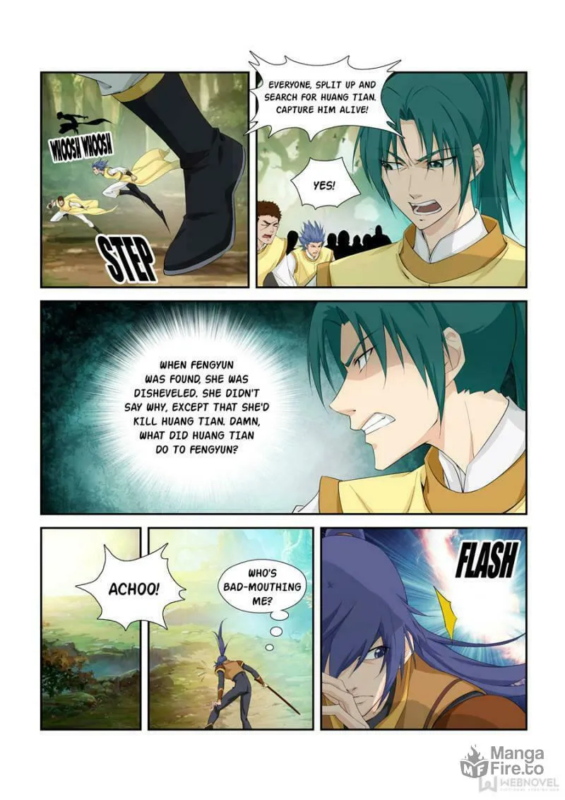 Heaven Defying Sword Chapter 261 page 12 - 