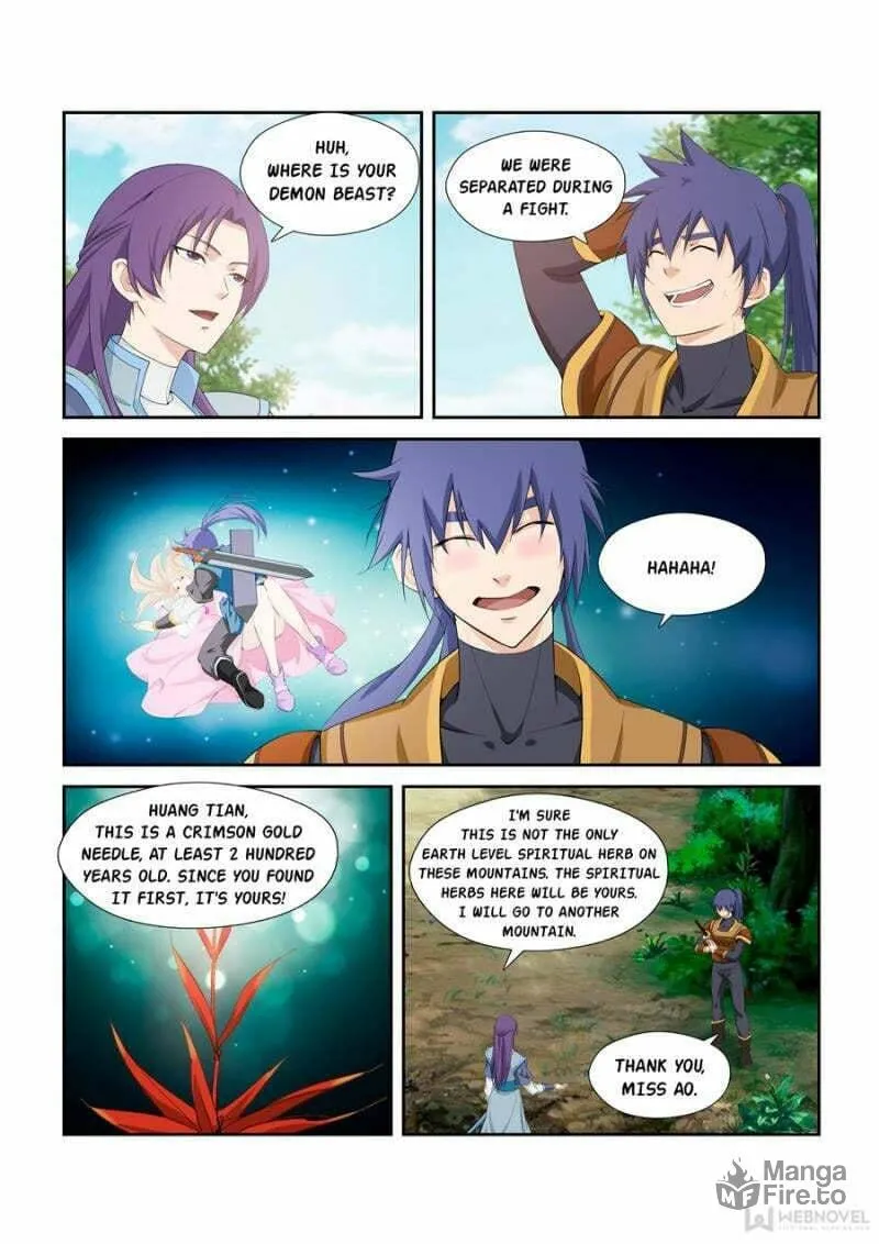 Heaven Defying Sword Chapter 261 page 10 - 