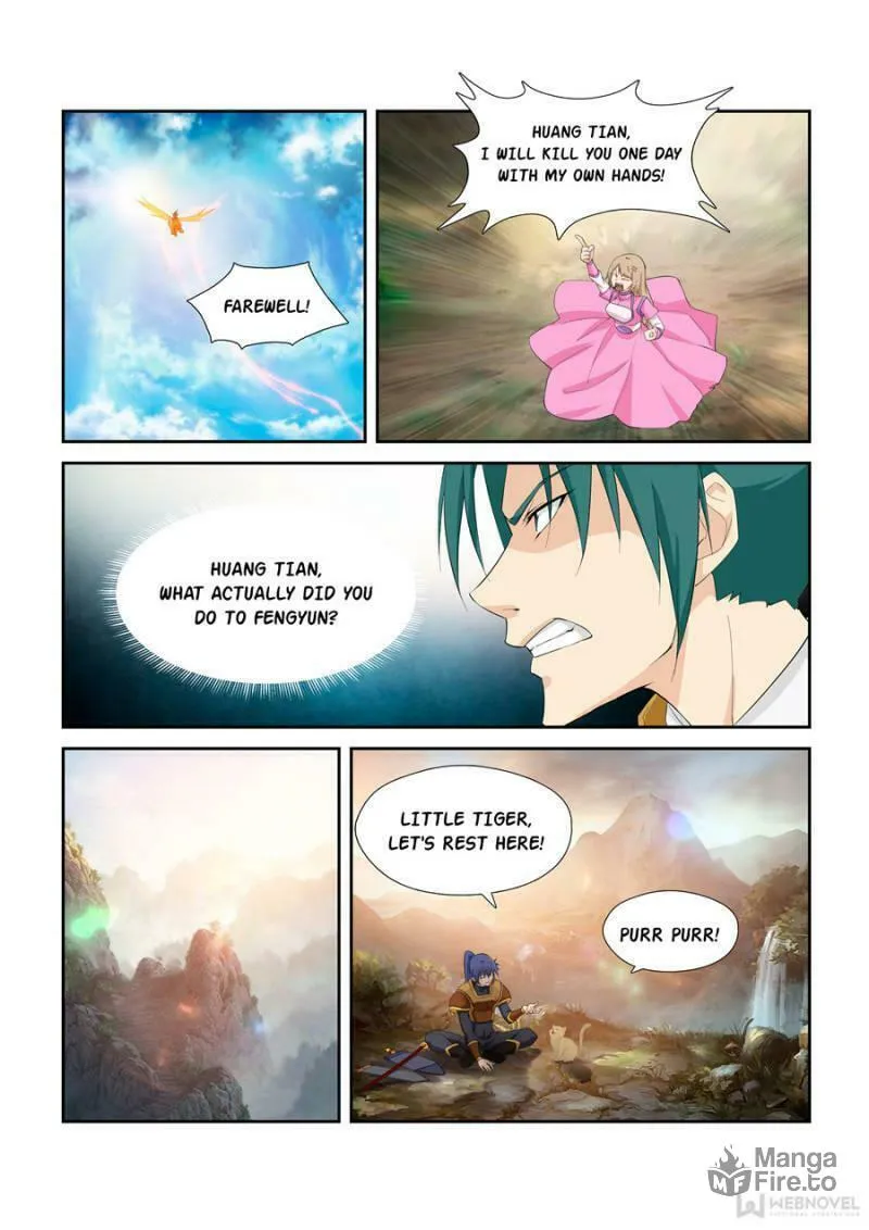 Read Heaven Defying Sword chapter 262 image 11 on Lezhin